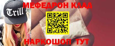 твердый Лесосибирск
