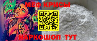твердый Лесосибирск