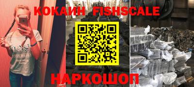твердый Лесосибирск