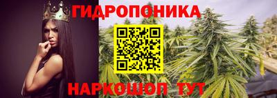 mdma Ливны