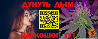 mdma Ливны