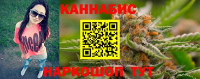 твердый Лесосибирск