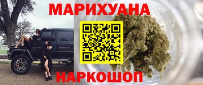 ALPHA PVP Ликино-Дулёво