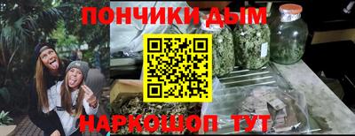 mdma Ливны