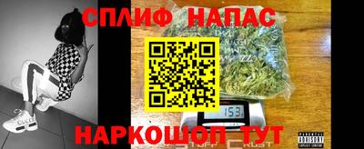 твердый Лесосибирск