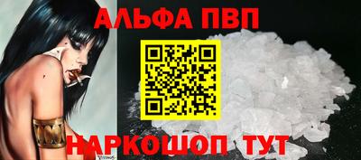 твердый Лесосибирск