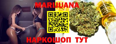 твердый Лесосибирск