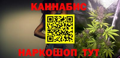 ALPHA PVP Ликино-Дулёво