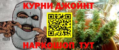 ALPHA PVP Ликино-Дулёво