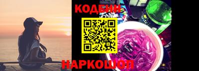твердый Лесосибирск
