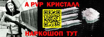 твердый Лесосибирск