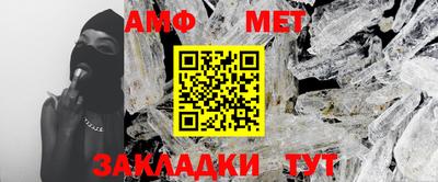 твердый Лесосибирск