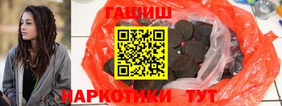 твердый Лесосибирск