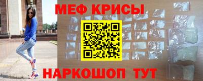 твердый Лесосибирск