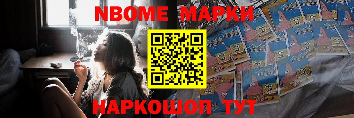 Калуга  ЛСД экстази ecstasy  Вход с VPN  LSD-25 экстази кислота 